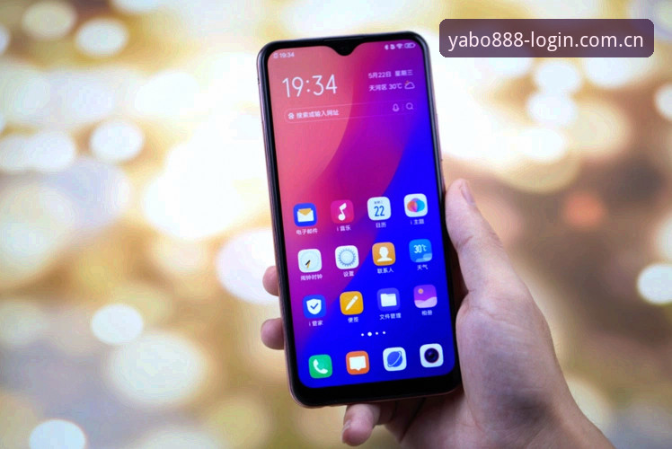 亚博体育手机版v2.1.0深度评测：从44.2MB安装包看体育资讯生态重构