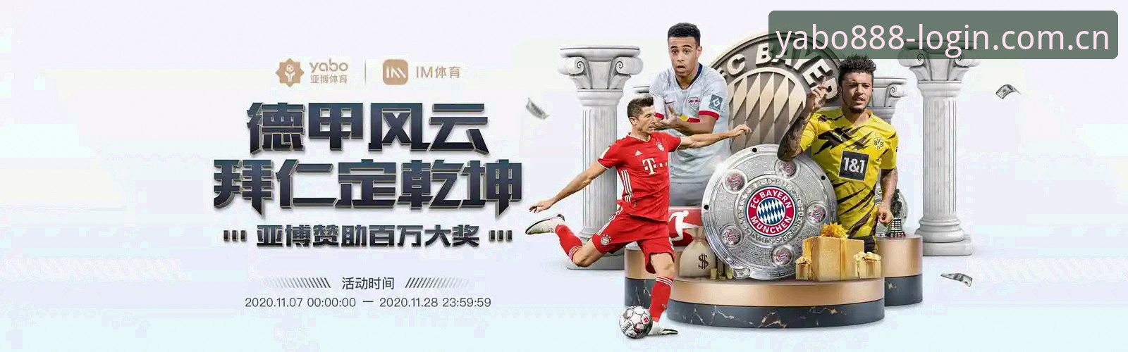 亚博体育网页版攻略 为什么说亚博体育网页版攻略值得每位玩家仔细研究?